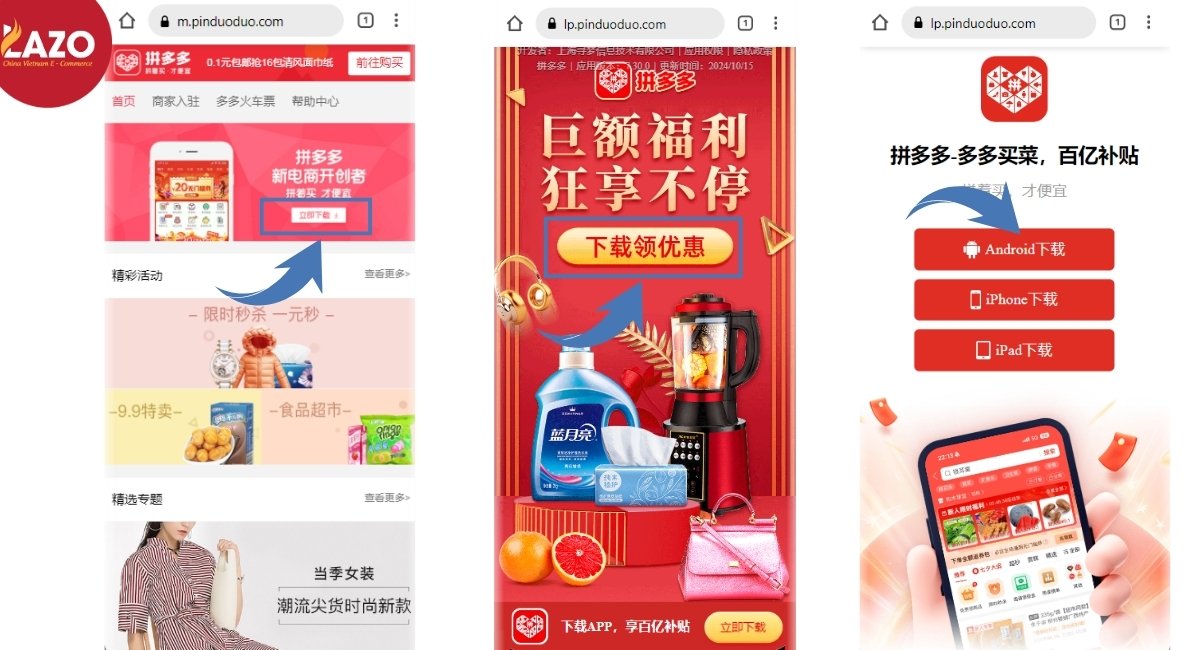 Download Pinduoduo APK 7.51.0 – Group Buying App for Android 3 Pinduoduo APK