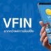 Vfin apk download